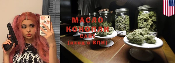 герыч Весьегонск