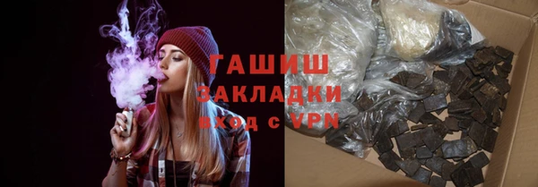 скорость Аркадак