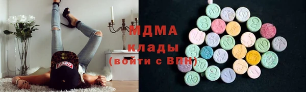 Альфа ПВП Арсеньев