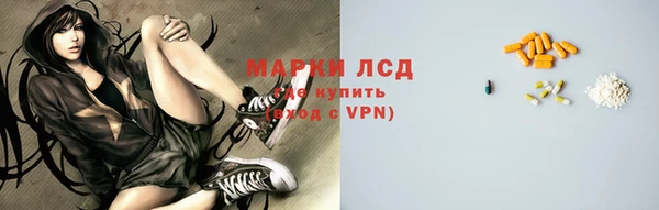 Альфа ПВП Арсеньев