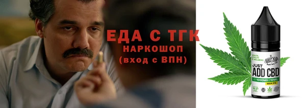 кокаин колумбия Видное