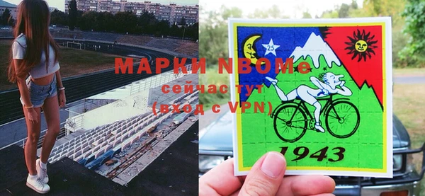 скорость Аркадак
