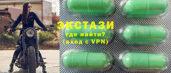 скорость Аркадак