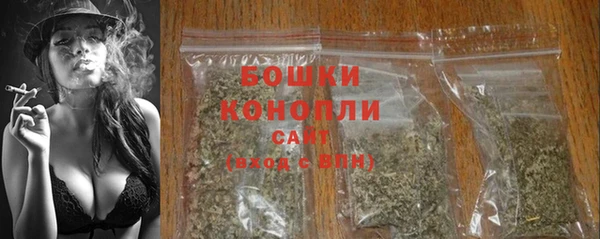 кокаин колумбия Видное