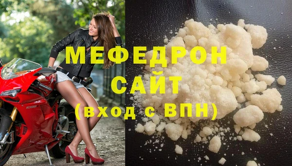 скорость Аркадак