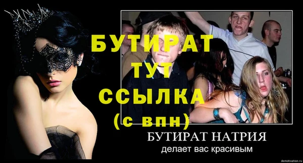 кокаин колумбия Видное