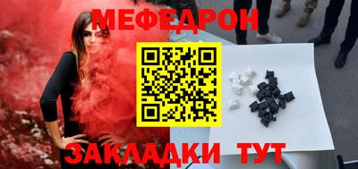 apvp Коммунар