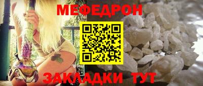 скорость Конаково