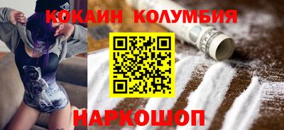 скорость Конаково