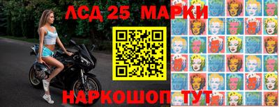скорость Конаково