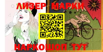 apvp Коммунар