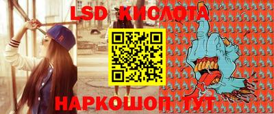 apvp Коммунар