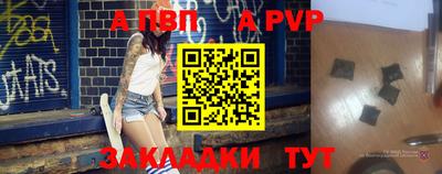 скорость Конаково