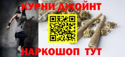 скорость Конаково