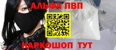 скорость Конаково