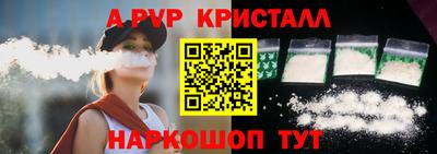 скорость Конаково