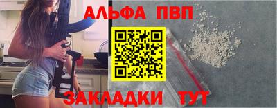 скорость Конаково