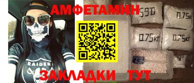 apvp Коммунар