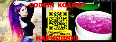 apvp Коммунар