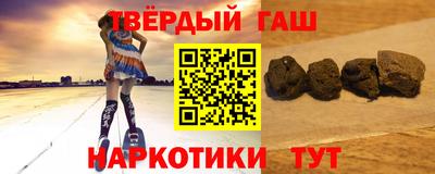 скорость Конаково