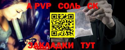 скорость Конаково