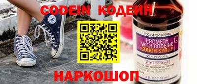 apvp Коммунар