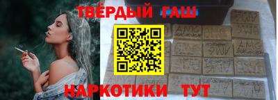 скорость Конаково