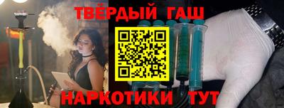 apvp Коммунар
