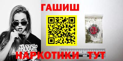 скорость Конаково