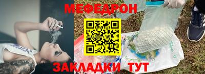 скорость Конаково
