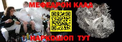 apvp Коммунар