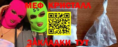 apvp Коммунар