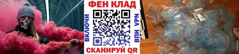 Метамфетамин винт  где можно купить наркотик  Кропоткин 